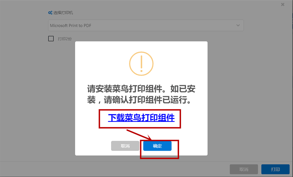 6974b21eec4e487d8230d8b6cb6f6674.png