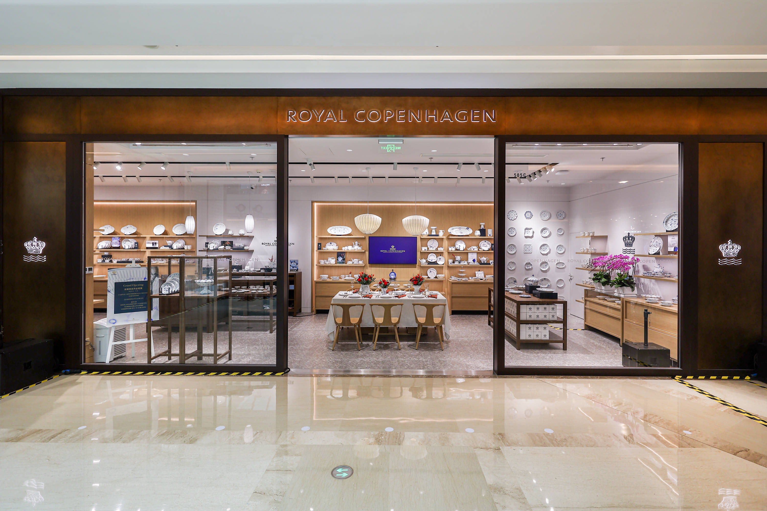 传承百年经典美学royalcopenhagen首家精品店于上海港汇恒隆广场亮相