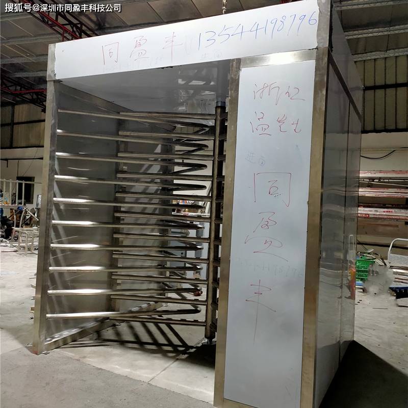 高铁站车站火车站单向旋转门