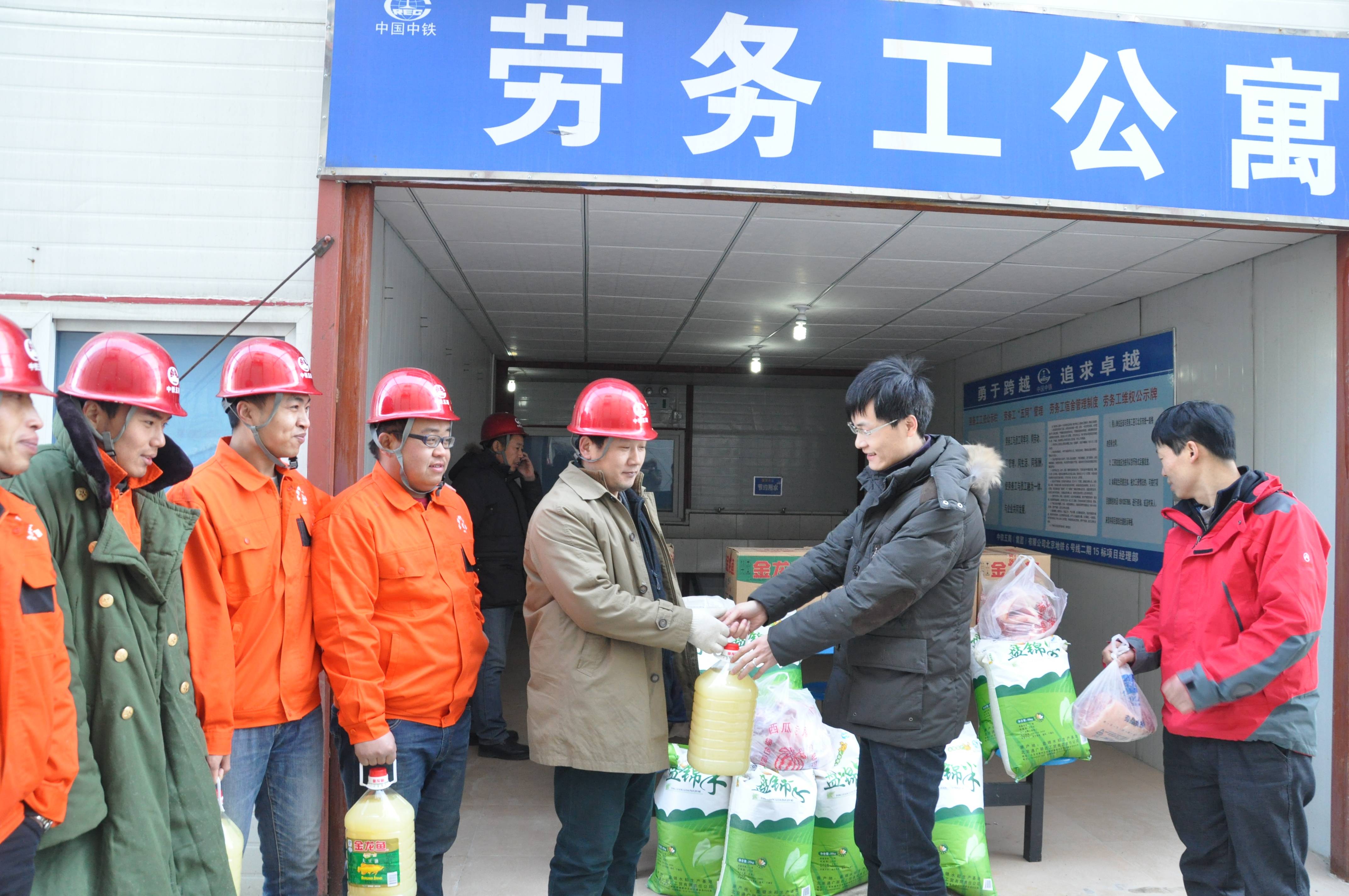 中铁五局电务城通公司劳务合作自建型班组创新管理成效斐然