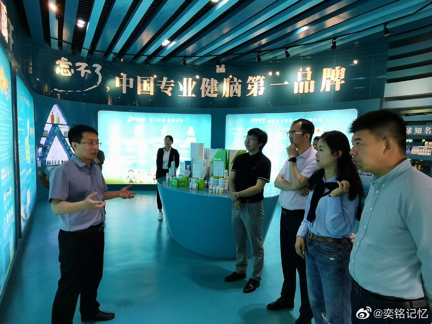 记忆界两位大咖参观考察禹王集团！ -搜狐大视野-搜狐新闻