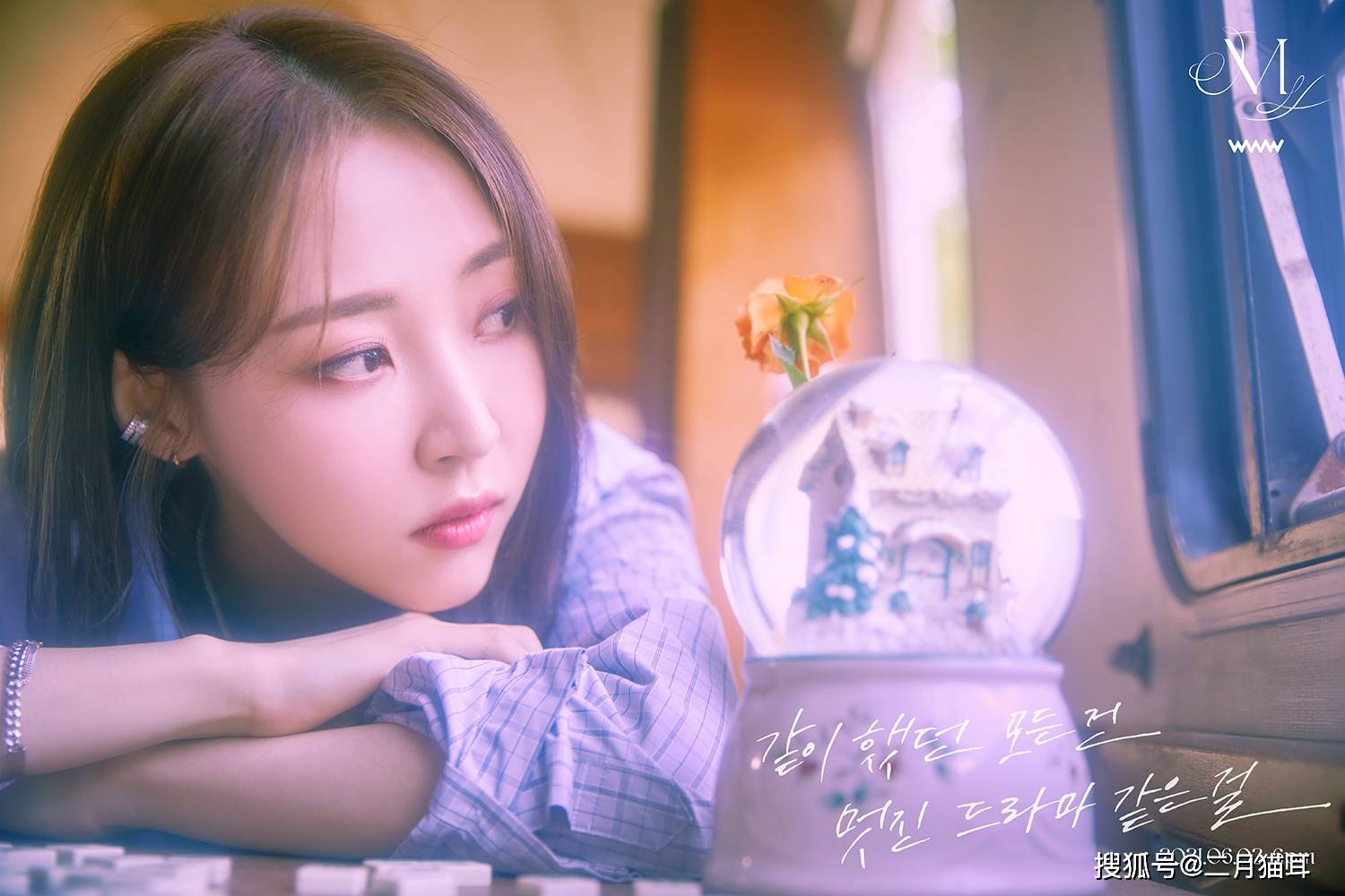 mamamoo组合公开新专辑waw完整体概念照令歌迷期待万分