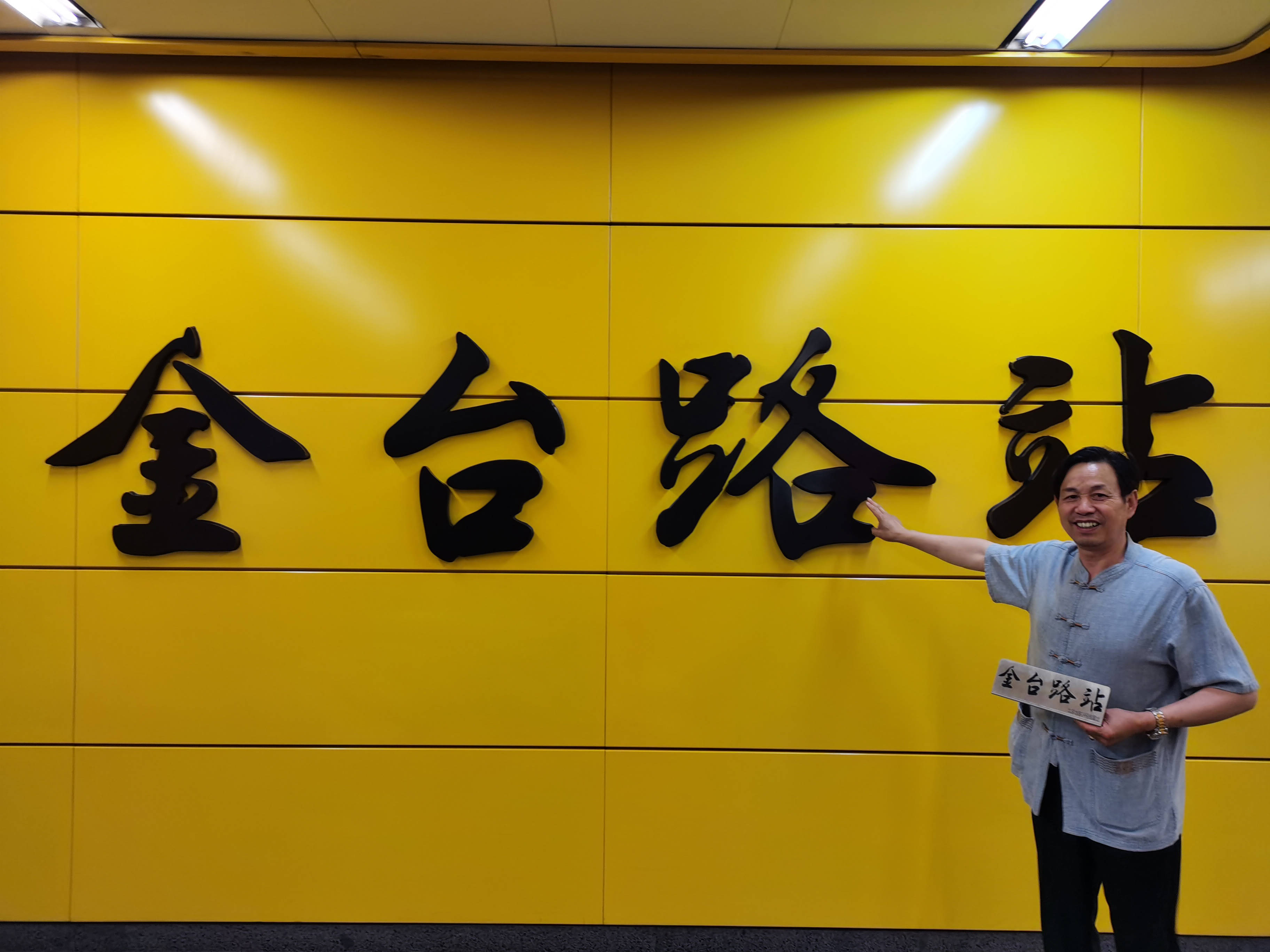 艺术推荐 笔墨书心展华章 著名书法家艺术家雷克宝 中国