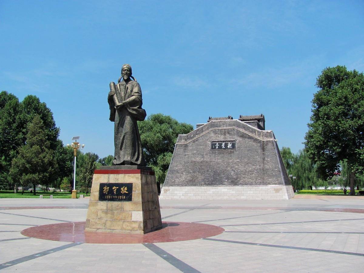 《华夏名人榜》元.郭守敬_历法