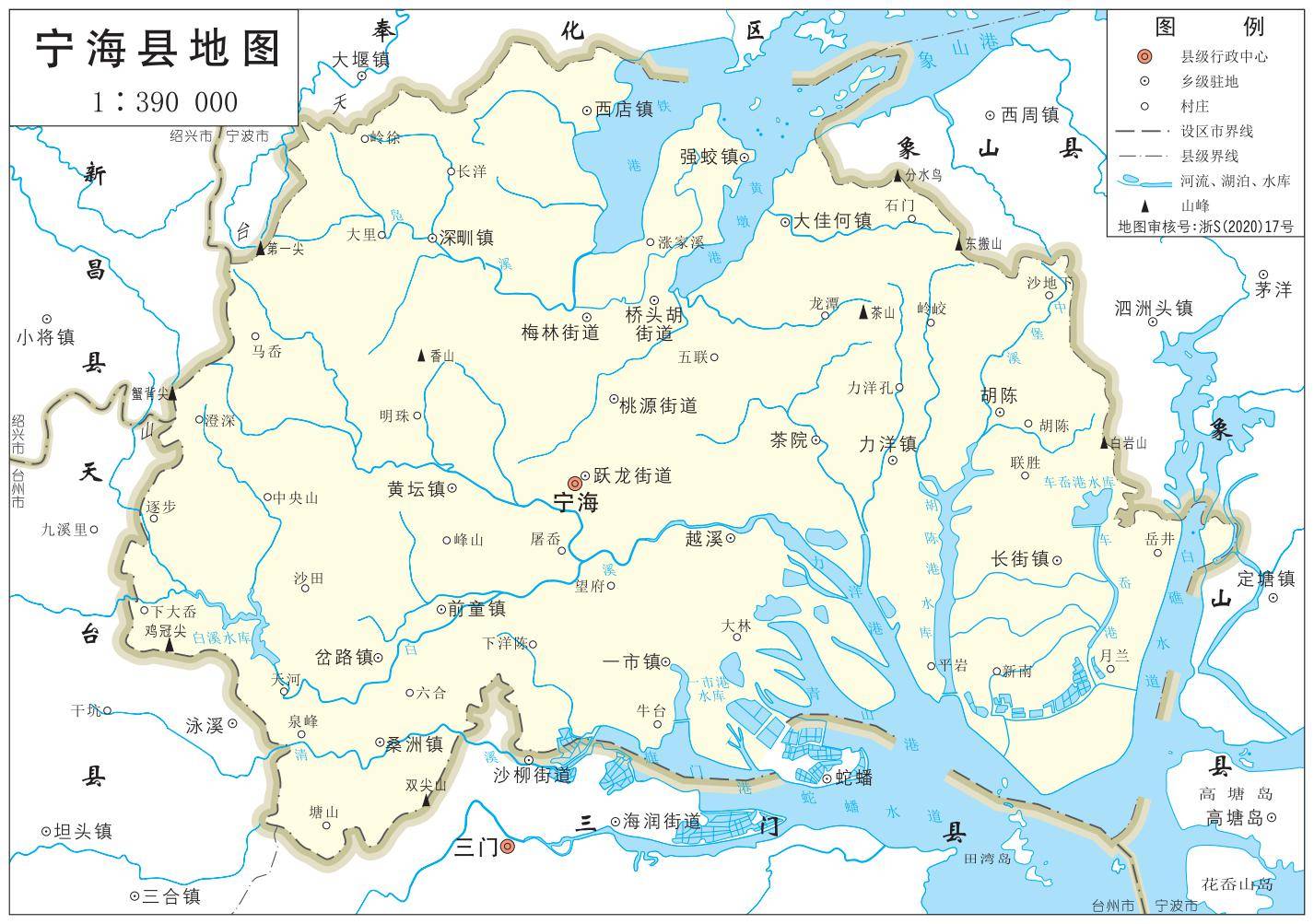 宁海县地图人们聊起方孝孺可能最先会想起的就是因为受到牵连而被灭