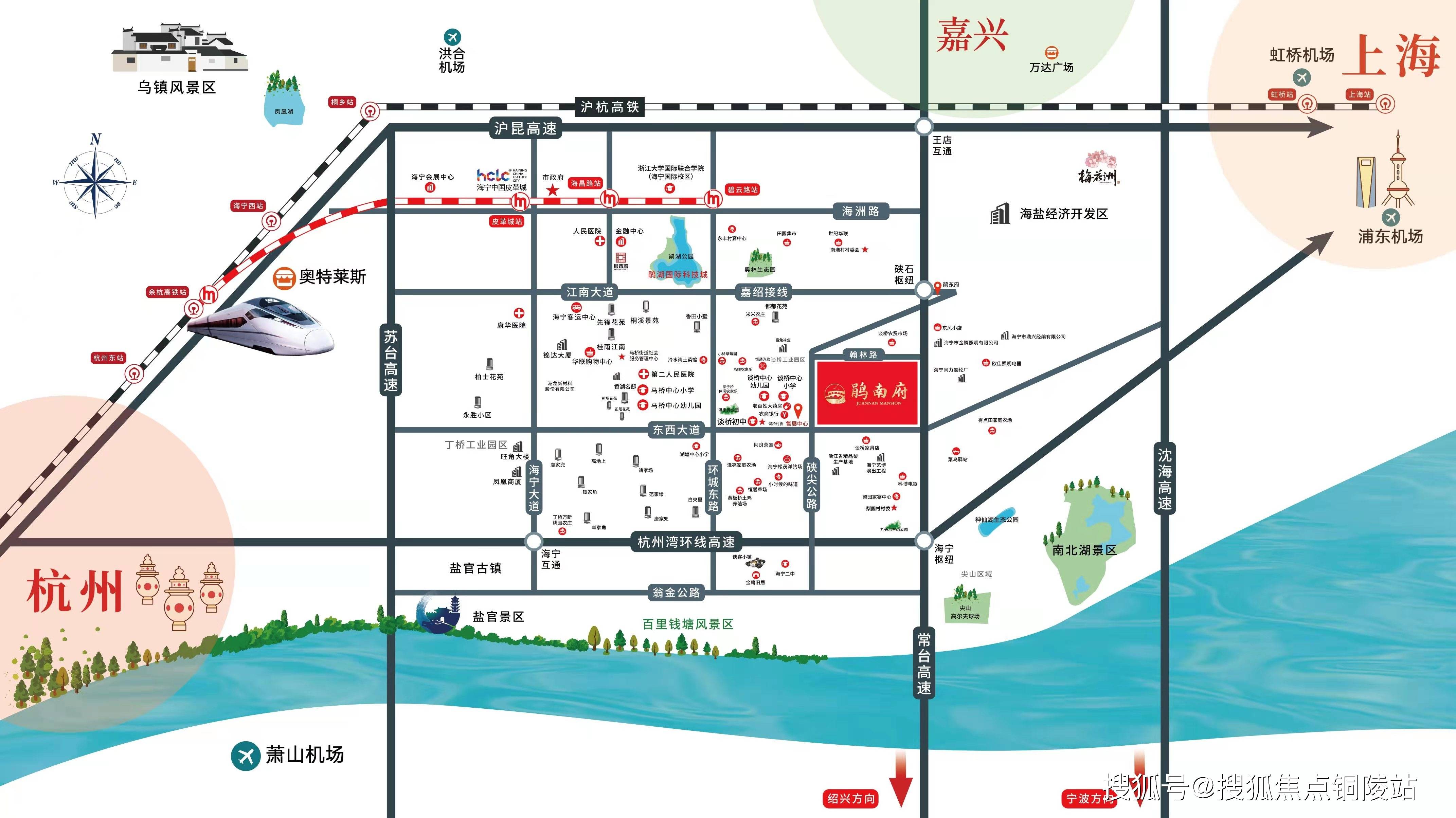 裕南街道的人口数量_人口数量增加卡通图(3)