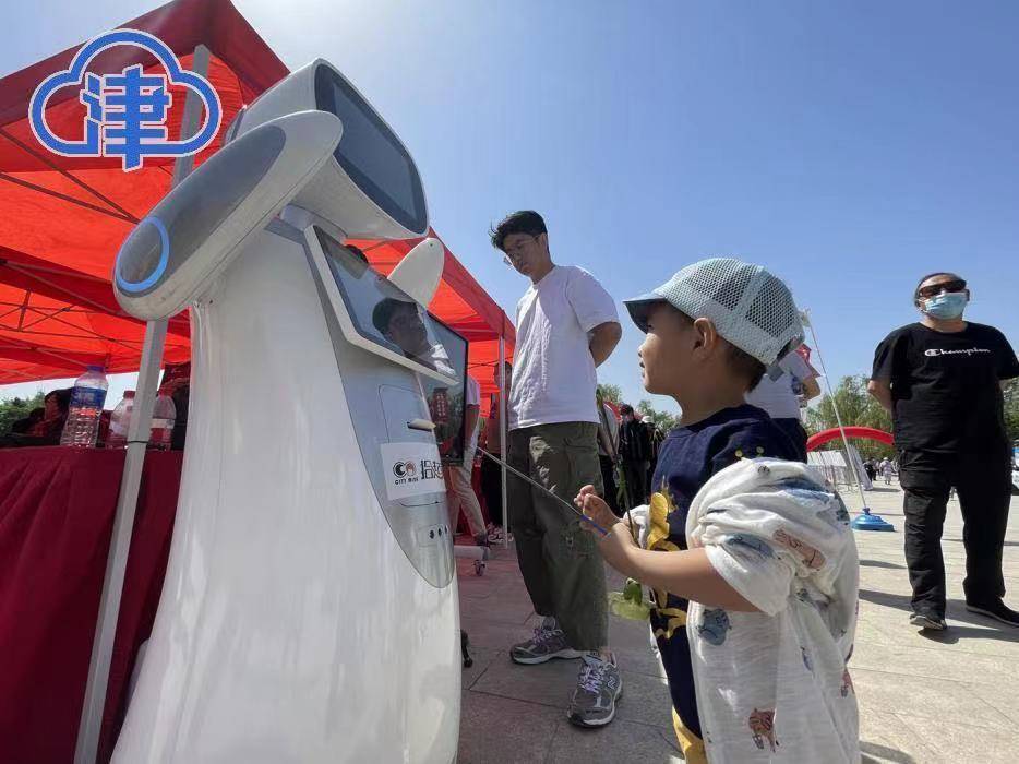 市民|探索科技 体验智能 天津市第35届科技活动周剪影