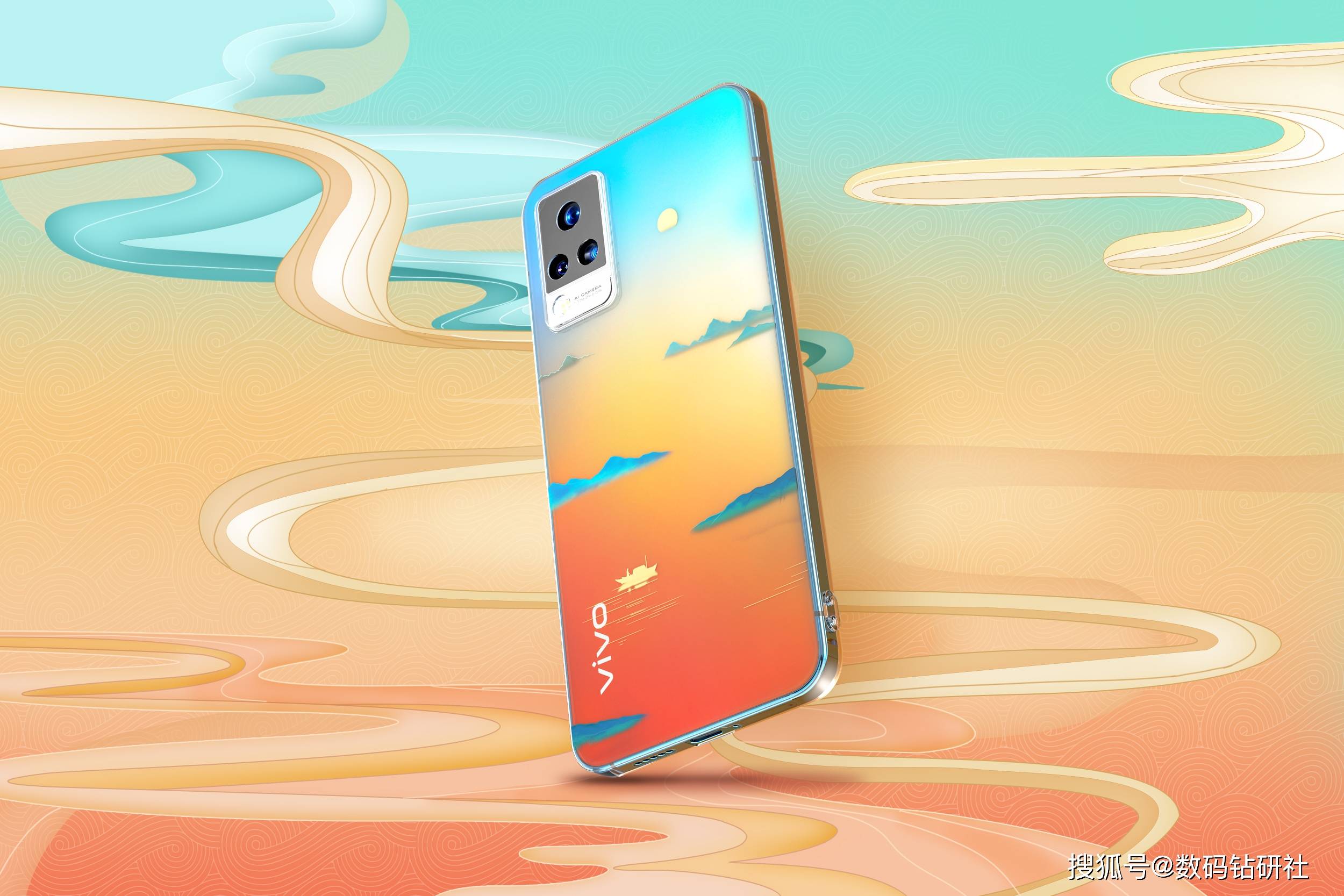 当手机遇上国画会发生什么?vivo s9不只是推出透明手机壳那么简单