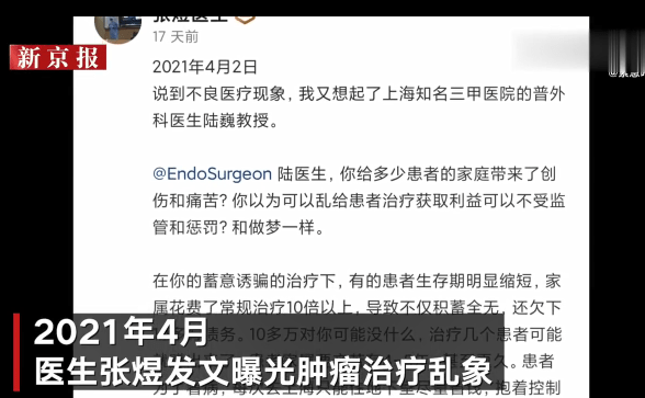 dcbe30df99014ad7b25c8157ffe17bca.png