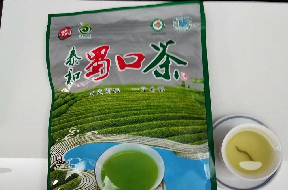 从采摘到入口,蜀口茶自有一众工序处理.