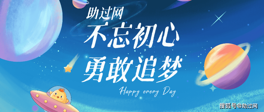 什么是追求物质 d4073b58f9174f5db1c1f11bb672942d.png