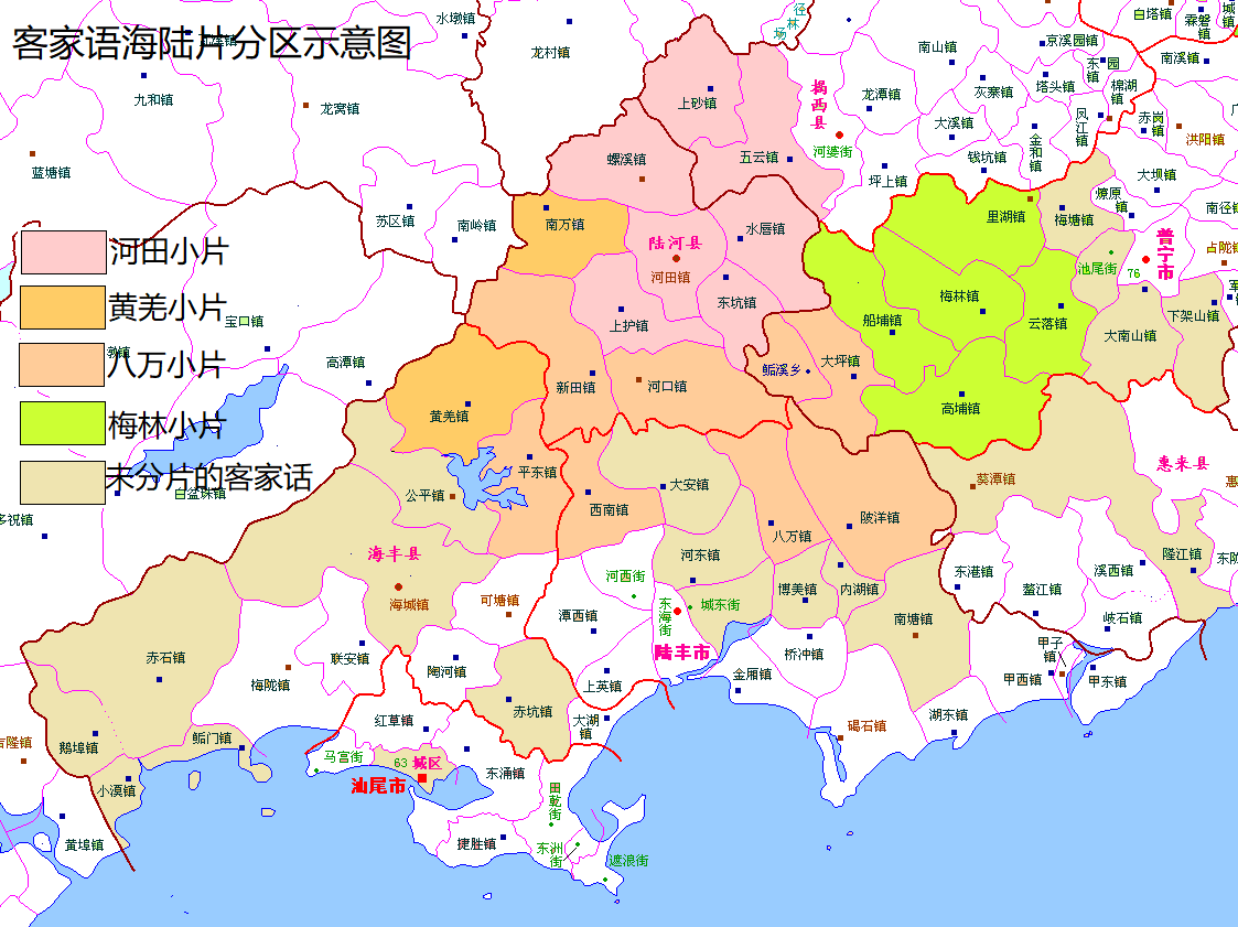 海丰县各镇地图图片