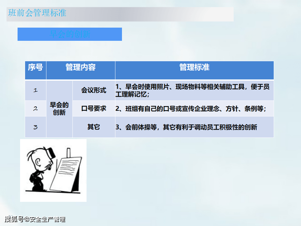 eaae257a14a24b29aaef611840a0b1d9.png