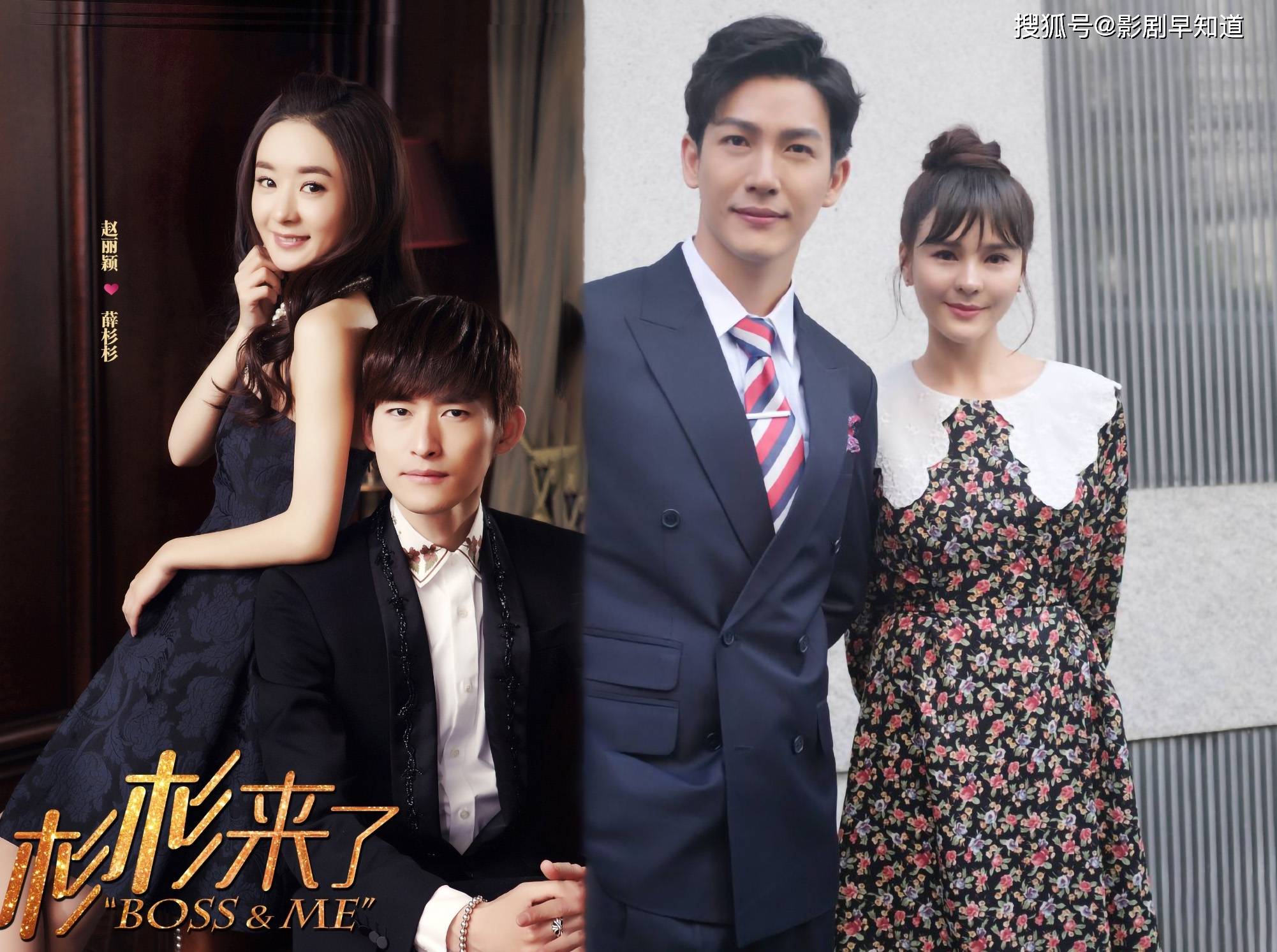 泰版《杉杉来了》定档,预告片画风土气,女主aom脸部僵硬