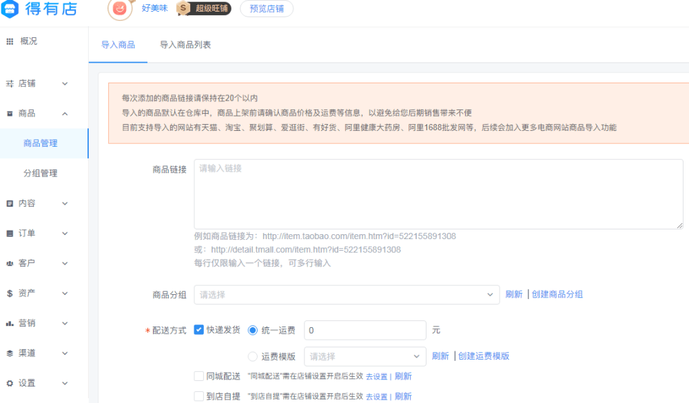 fe964eed2d044acfb9cca636ba537771.png