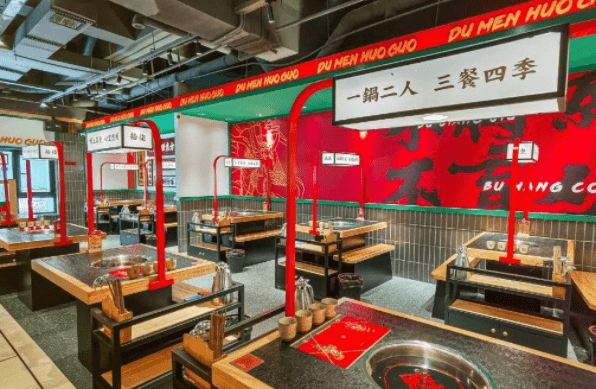 上上谦火锅店人均消费_上上谦火锅店图片(3)