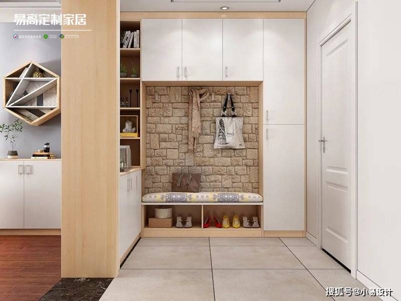 一进门放表 760a4c311c48409888140629fdcae28d.jpeg