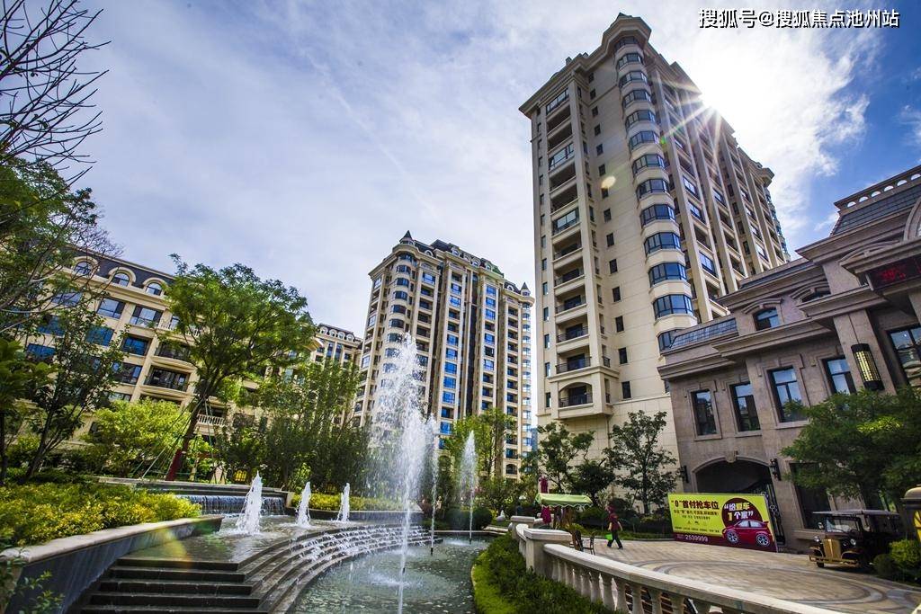 嘉兴平湖【中南九龙澜邸】 官网售楼处电话:400 763 1618 转 63822