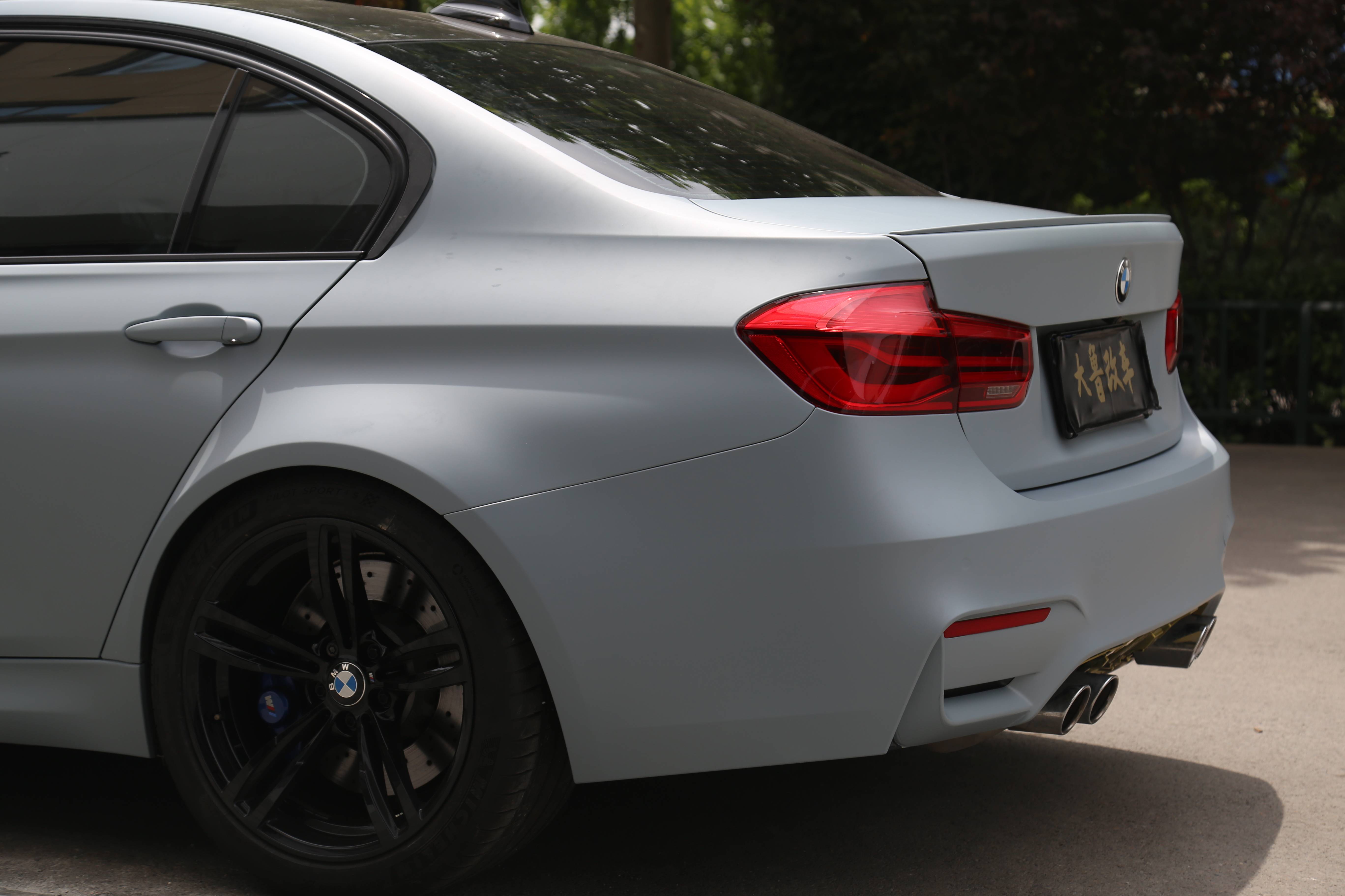 专属个性 锋芒毕现 | 宝马m3全车改色战舰灰