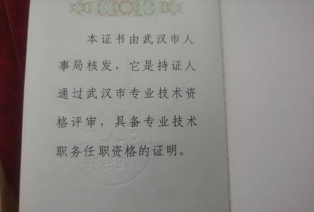听爸爸的话简谱_听爸爸的话 弹唱谱 周杰伦,听爸爸的话 弹唱谱 周杰伦钢琴谱,听爸爸的话 弹唱谱 周杰伦钢琴谱网,听爸爸的话 弹唱谱 周杰伦钢琴谱大全(2)