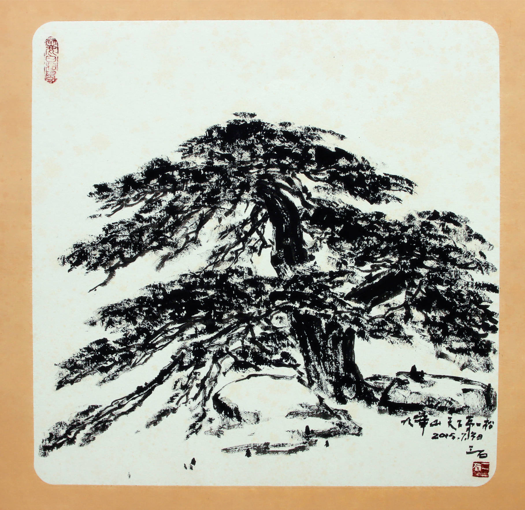 三石画家作品(四)