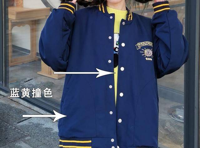 穿搭博主男 小个子 d5bd23b01ed94295a8851e0ada836a83.jpeg