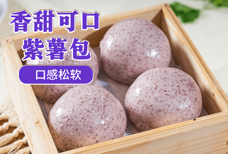 光头佬联圣港式早茶点心