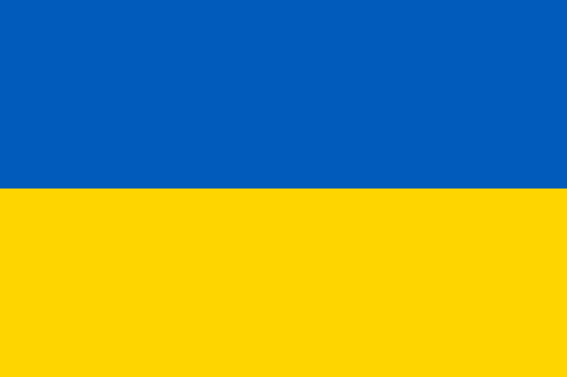 乌克兰巡礼：舍瓦执教大赛处子秀 欲率队迎来复兴_顿涅茨克