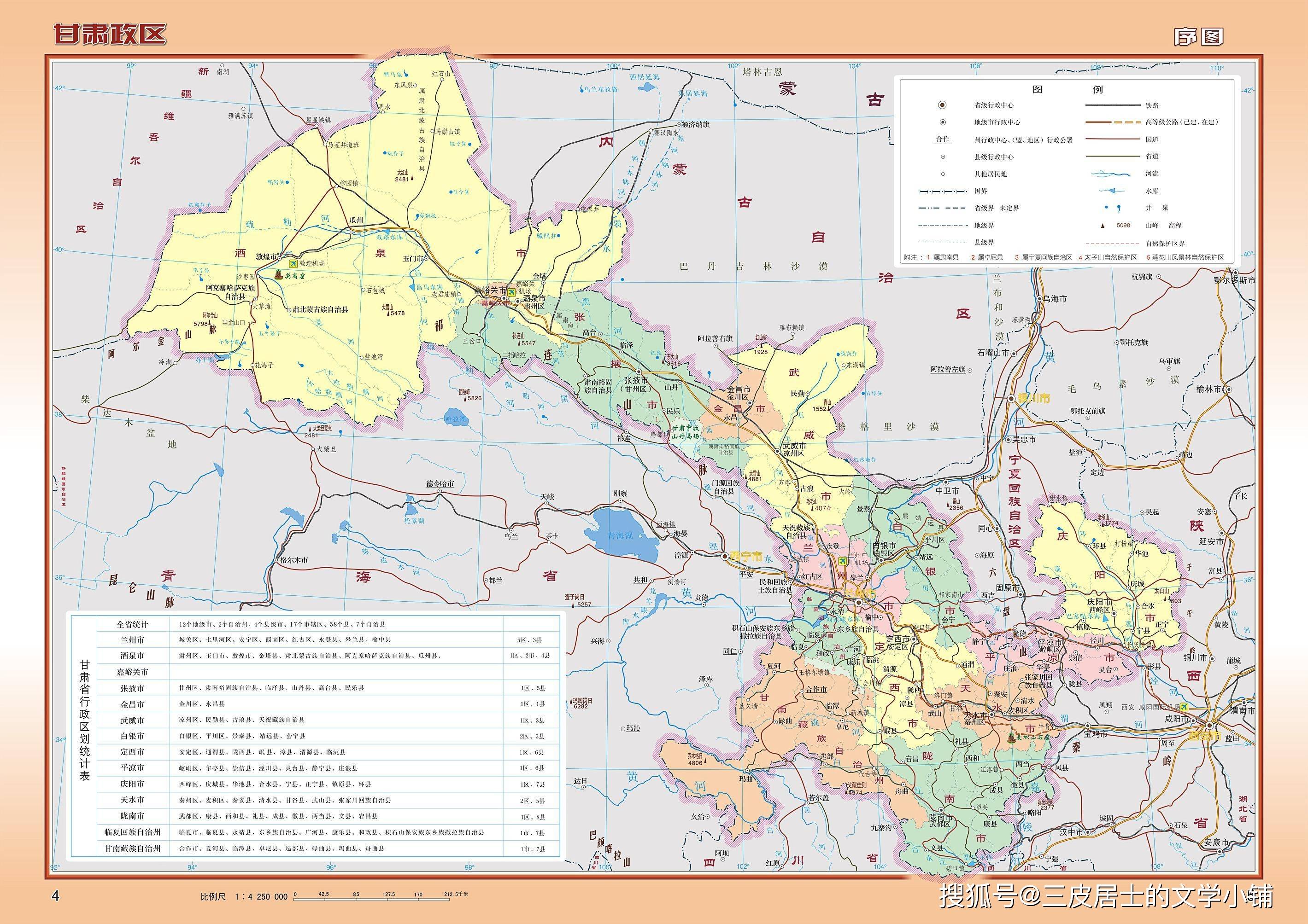 b1bd9331b22b4252bd9dabe55a71b55f.jpeg