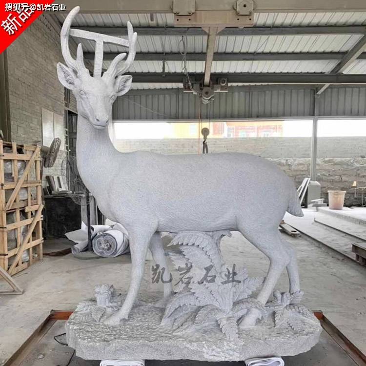 动物石雕鹿的相关介绍