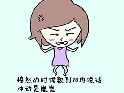 9e69aa36306a433893d8f559ad905504.jpeg