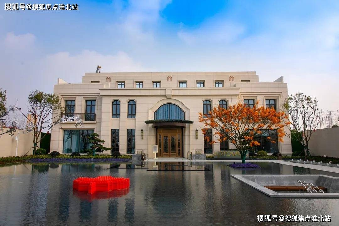 中新嘉善丨现代产业园内先锋人居丨碧桂园枫境澜庭丨成为环沪置业者的