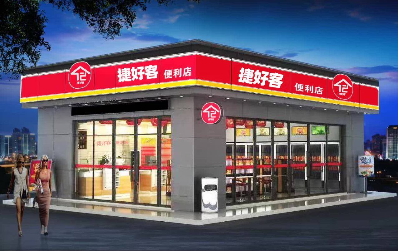 开店容易转店难转店就找好转铺