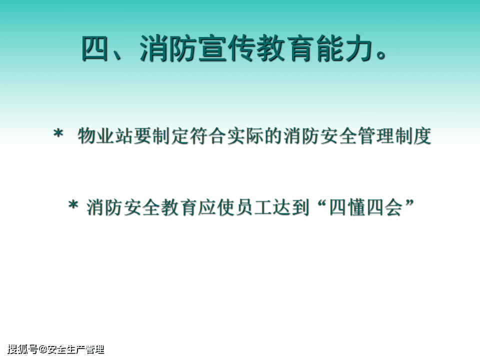 ce045e47c5c945288504d1459bf89593.png