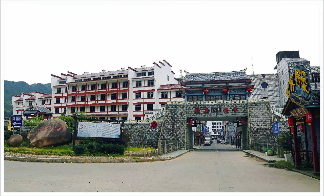 屏南双溪镇美景