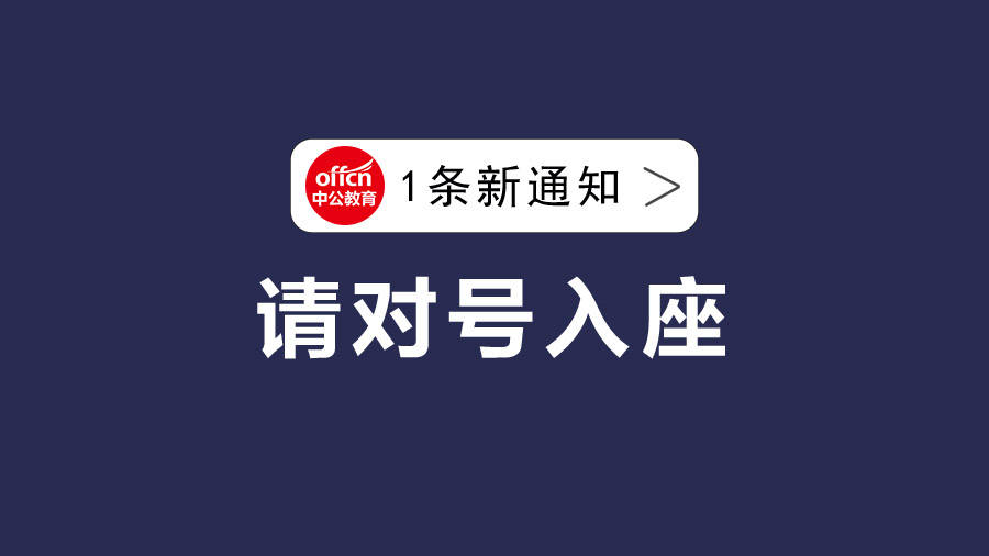 泗洪人口2021多少人口_2021泗洪县招聘村卫生室工作人员40人