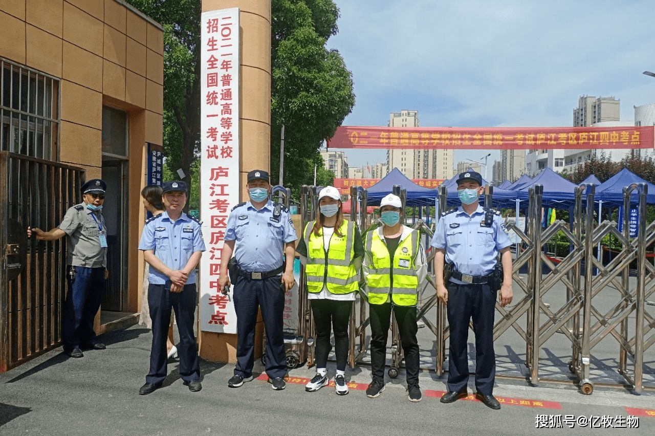 警力有限民力無窮廬江義警用滿腔熱血守護平安廬江