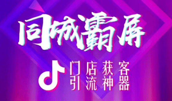 59393c6280a642269e0d46356869de5d.png