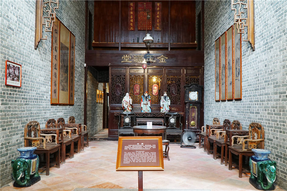 原创广州荔湾区西关大屋清末广州城里的富人区