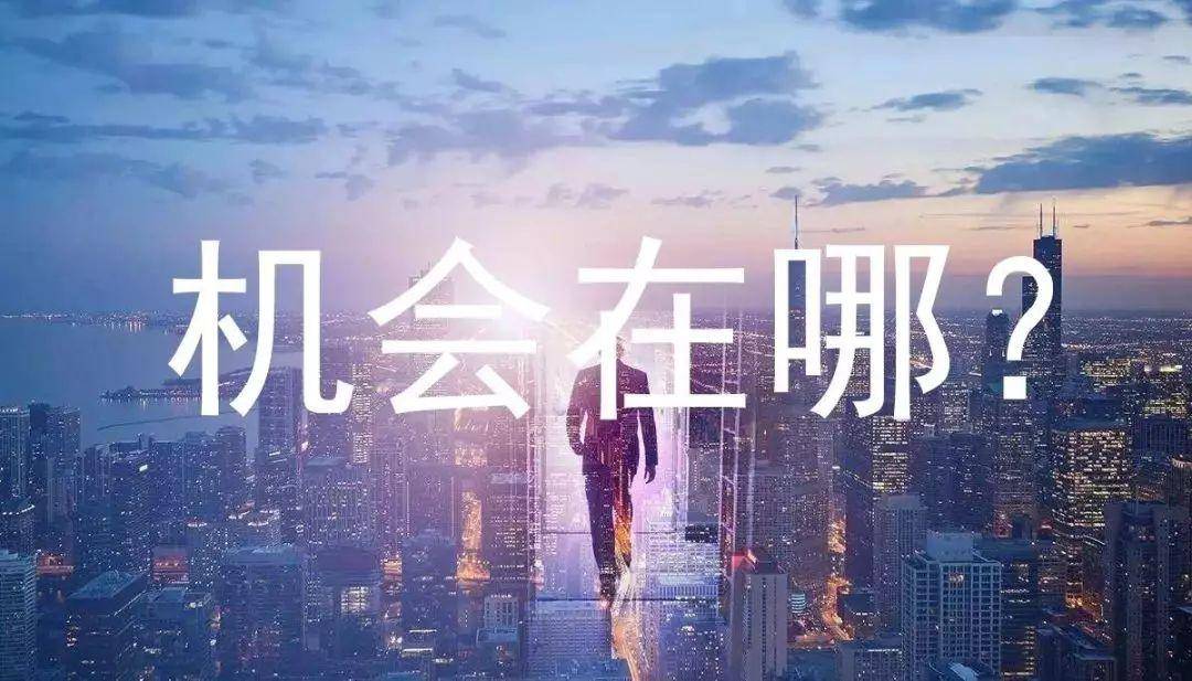 非尝舌尖:未来餐饮行业的机会及小吃加盟的趋势