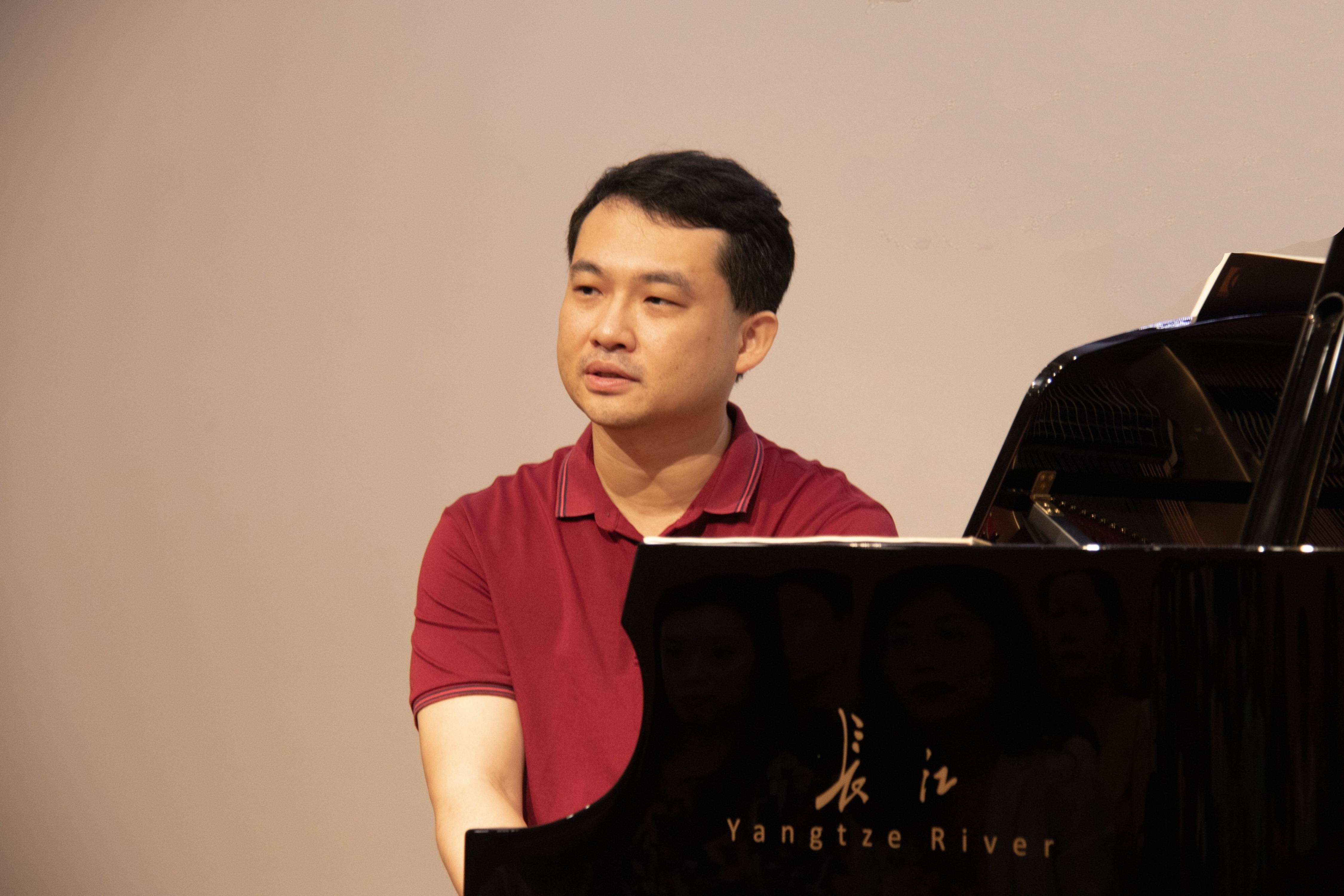 乐享华彩长江钢琴奏响王遒教授沈璐博士海口公益讲座