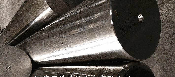 江苏百德ra330耐高温不锈钢