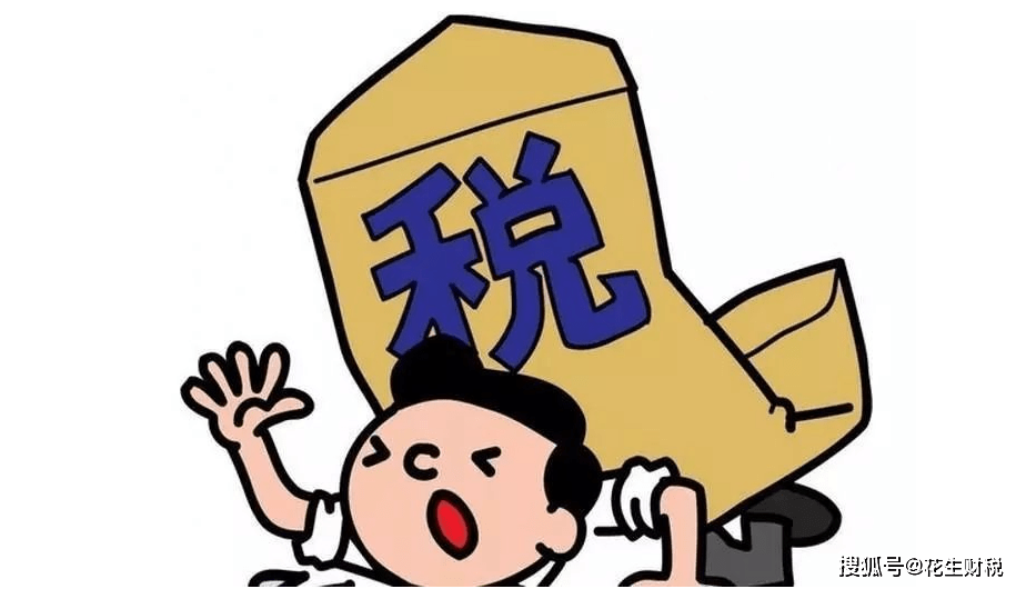 自然人股权转让个税筹划_先减资后增资股权平价转让_合伙企业转让股权