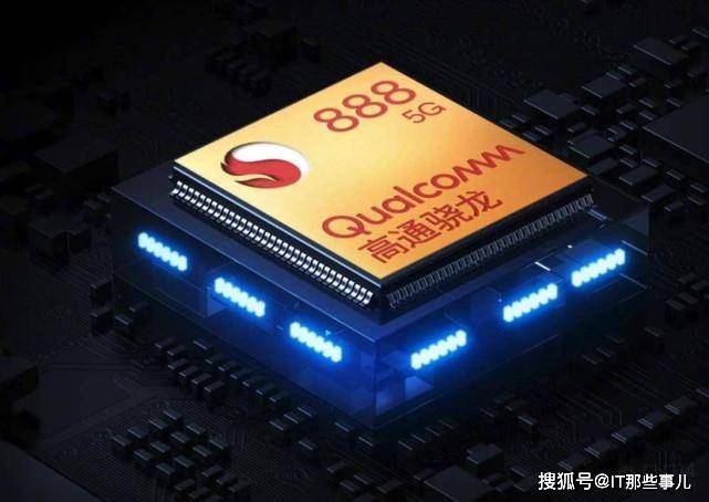旗舰|价格相差200元 realme GT和Redmi K40 Pro如何选？