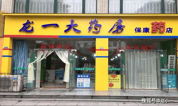 a51842d4ed0f4e4daea2f8a6d046e4ae.png