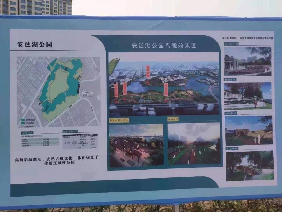中介看房意外事故，施工区踩空坠亡