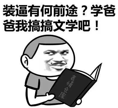 十条段子 外面情侣那么多,我都不敢出去