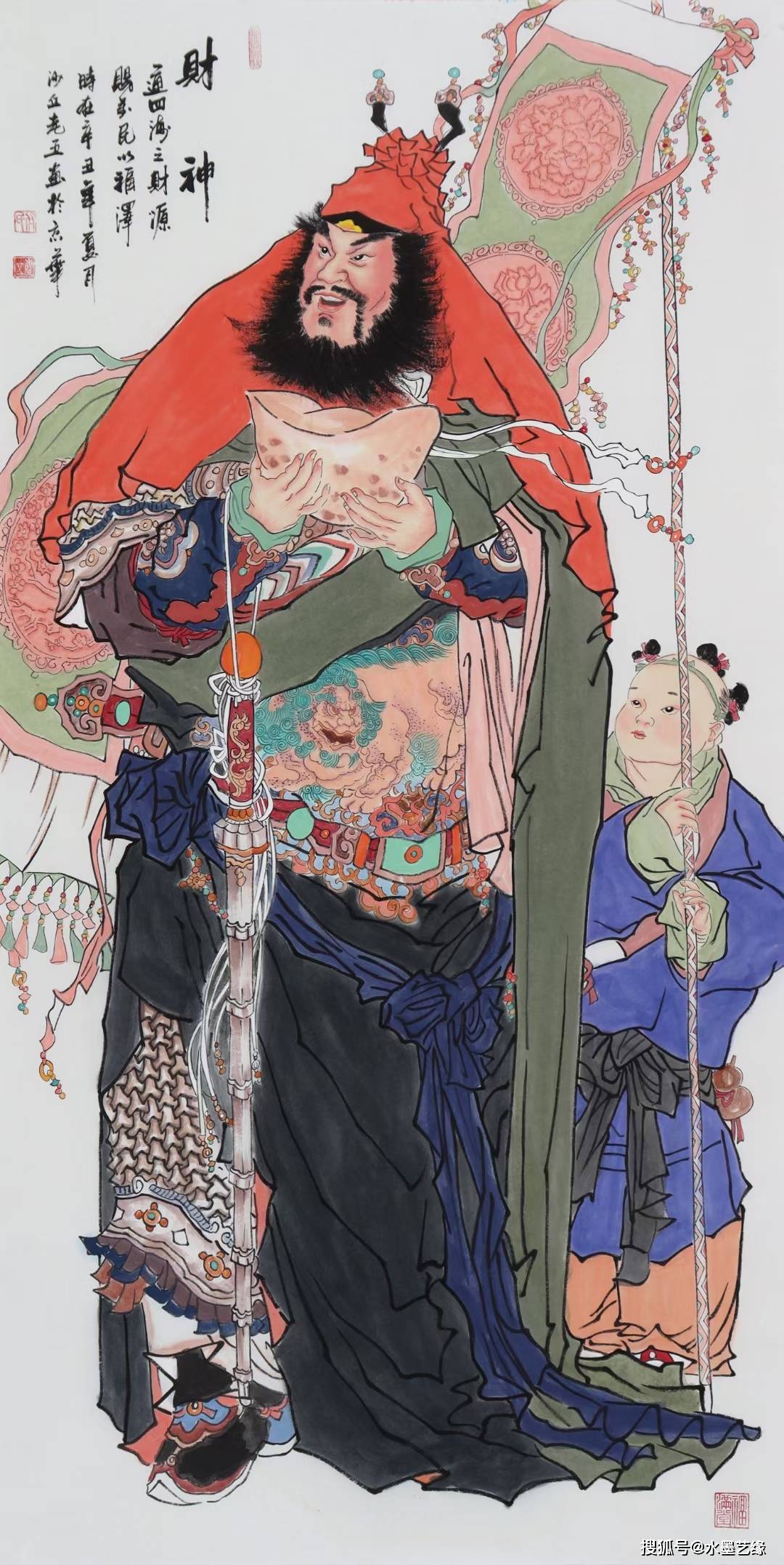 当代画家付庆五人物动物花鸟作品欣赏