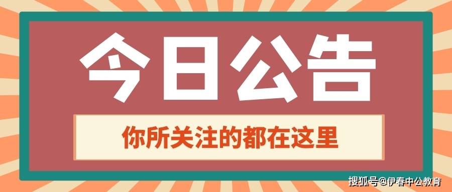 尚志人口_黑龙江尚志市,人口仅60万,却幸运地坐拥5个高铁站(2)