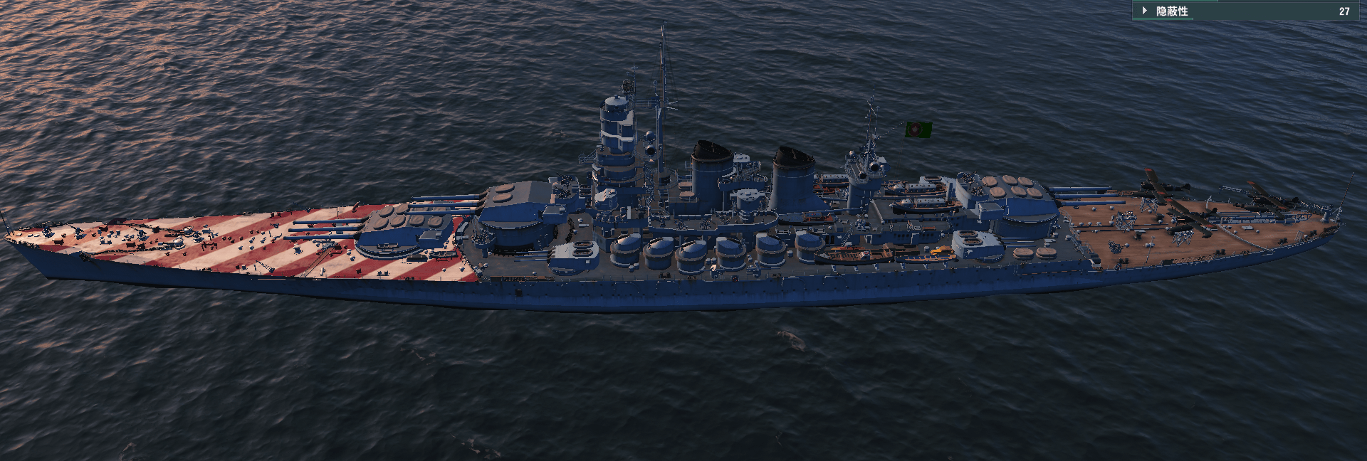 建造了4艘,分别是"维托里奥·维内托号,利托里奥号(意大利)号,罗马号